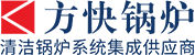 環保在線監測設備專業制造商